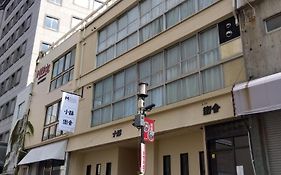 肴町街舎